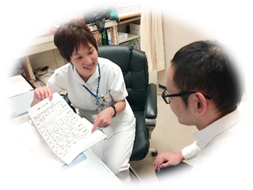 アレルギー内科楽しい生活を送るために